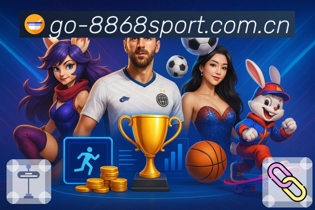 可靠性认证展示