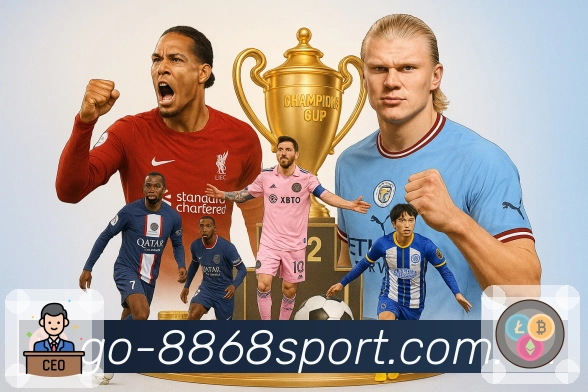 赛程日历 - 订阅联赛与球队提醒