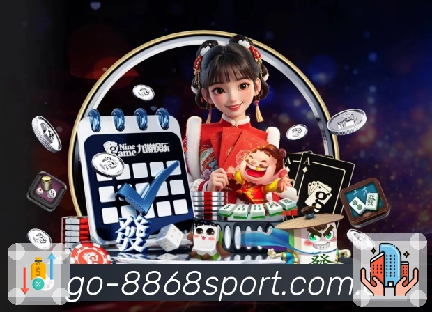 稳定入口 - 备用网址与快速跳转